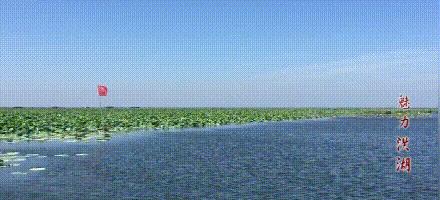 壮丽70年奋斗新时代完整版,壮丽70年奋斗新征程