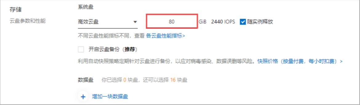 hive如何搭建数据仓库,hive跨库表迁移