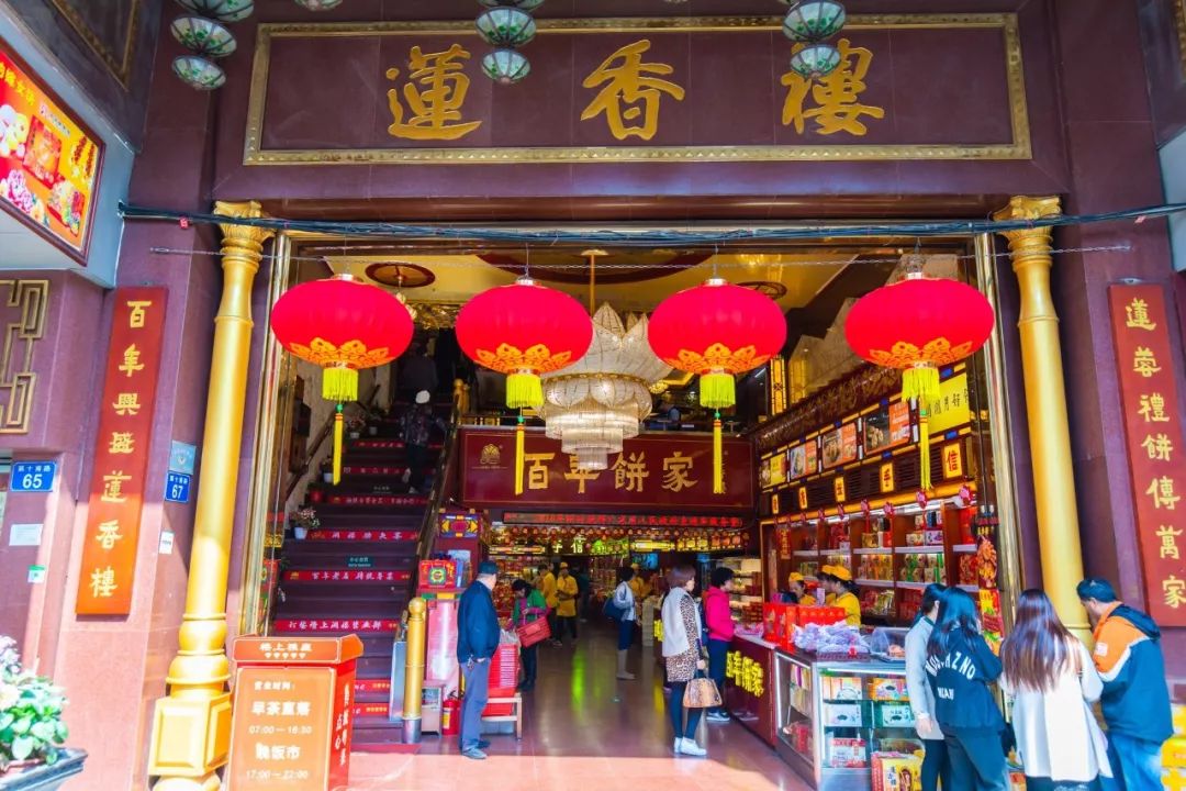 广州最新疫情禁止堂食政策,广州黄埔疫情暂停堂食最新通告