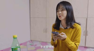 王冰冰b站同台,王冰冰b站真人秀