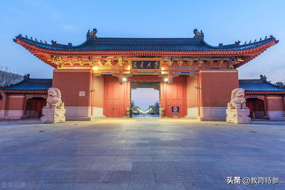 清华北大浙大考研分数线,2022清华大学考研复试线预测