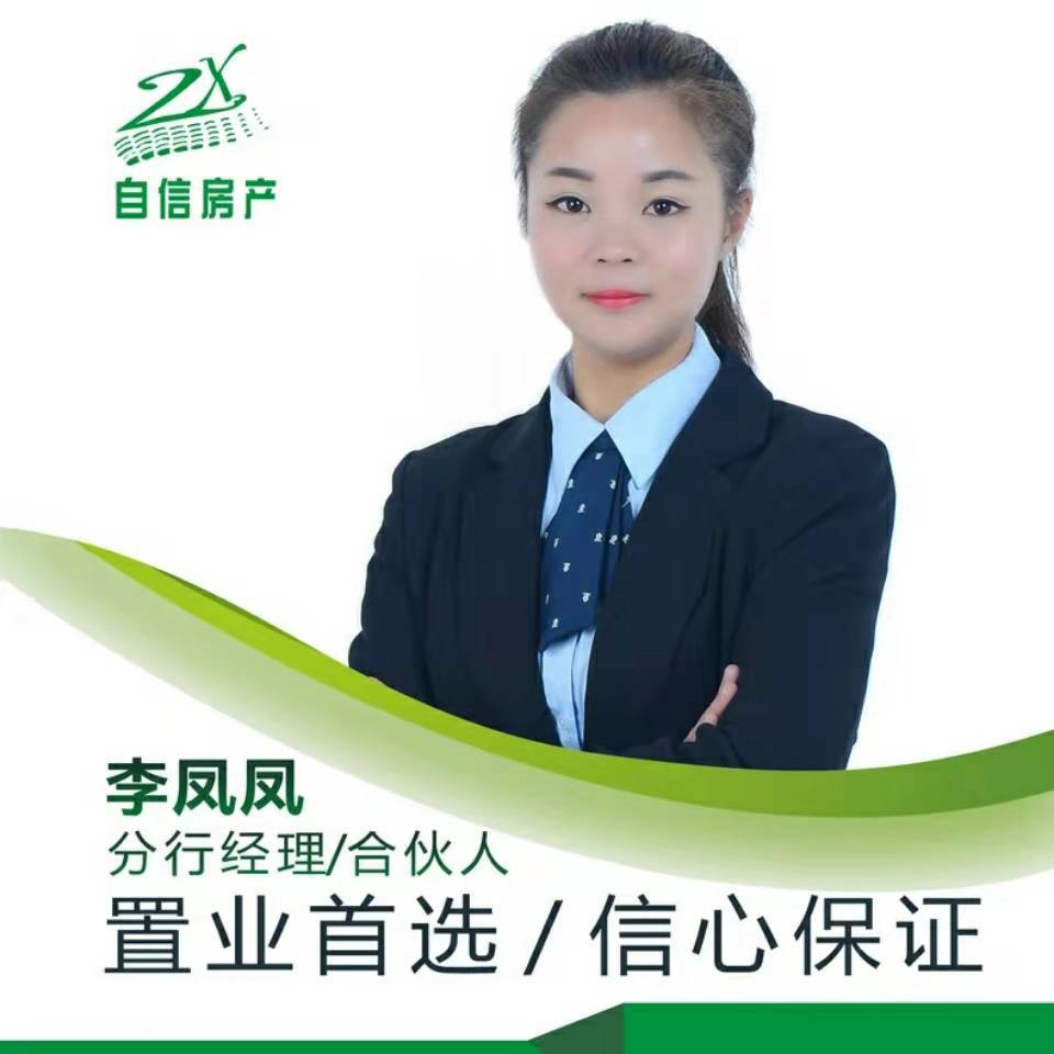 买郴州黄金地段商铺找自信房产——美美世界、天幕金街火热开售