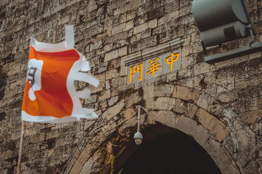 南京老门东和老门西,南京老门西和新门西