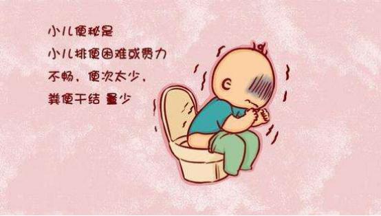 钧钧妈分享:孩子便秘原因大盘点,不一定是疾病,有可能是压力