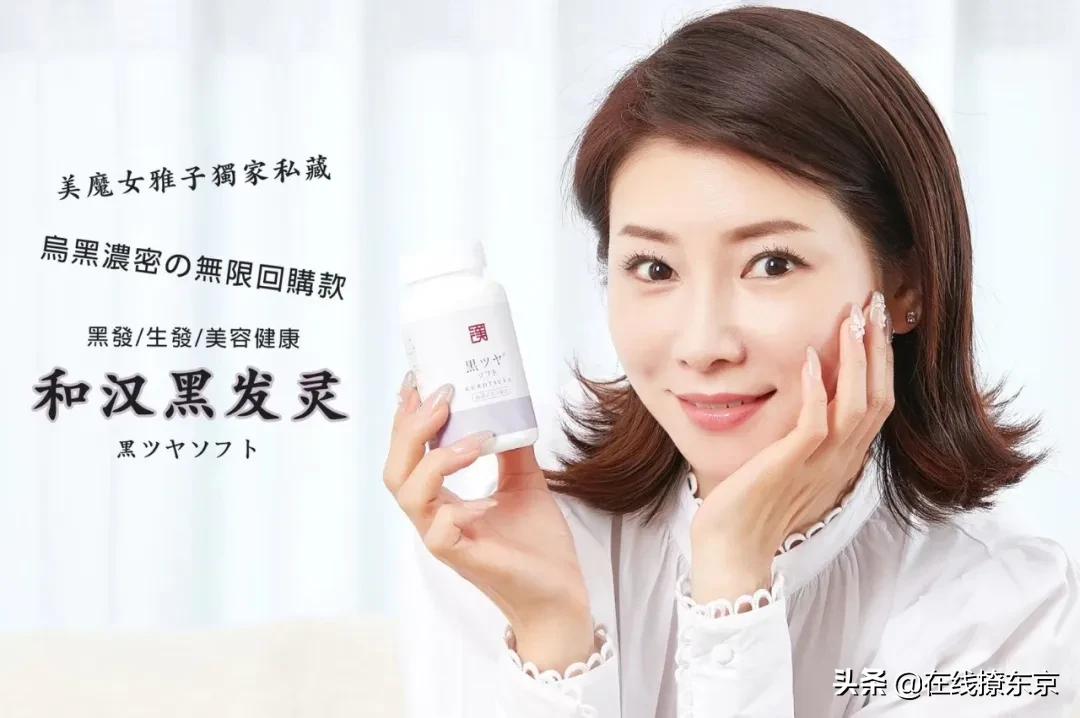 范冰冰白天鹅礼服黑长直封面,范冰冰黑长直发型黑裙子