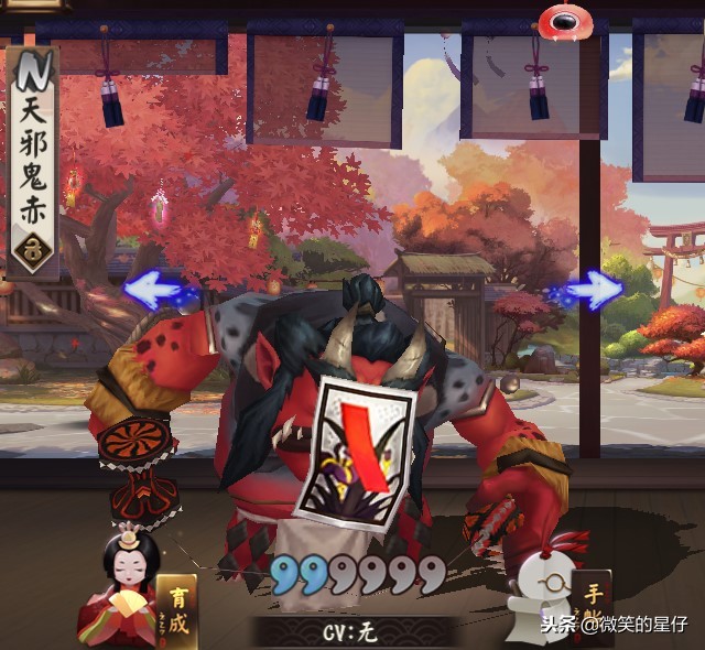 阴阳师带狗粮最快的式神,阴阳师狗粮是啥