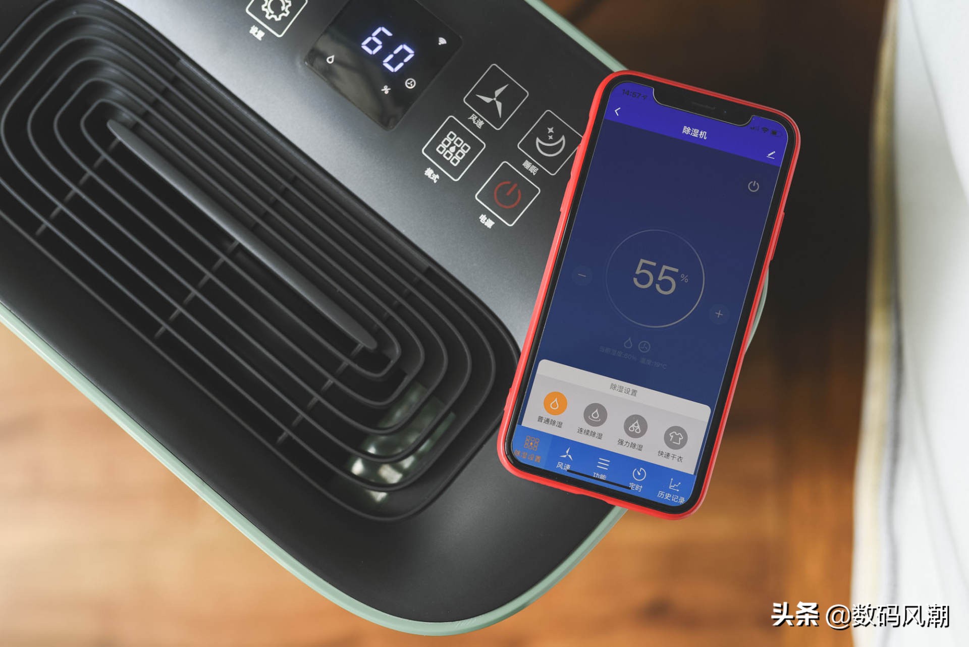 南方回南天除湿机要一直开着吗,回南天用空气除湿机有效果吗