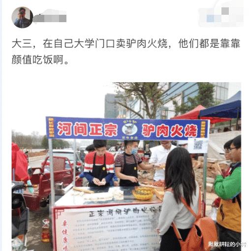 早餐与夜市哪个赚钱,夜市街边摊怎么赚钱