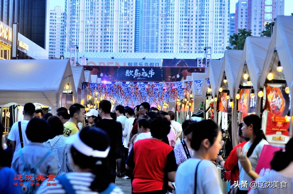 沈阳夜市排名歇马夜市,沈阳马歇夜市怎么样