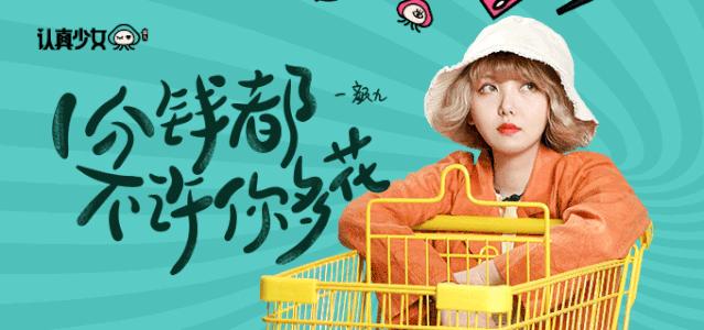 全球化妆品公司排名,全球前十化妆品