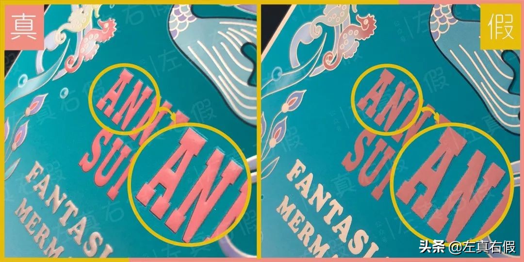 安娜苏美人鱼香水测评,安娜苏美人鱼香水30ml