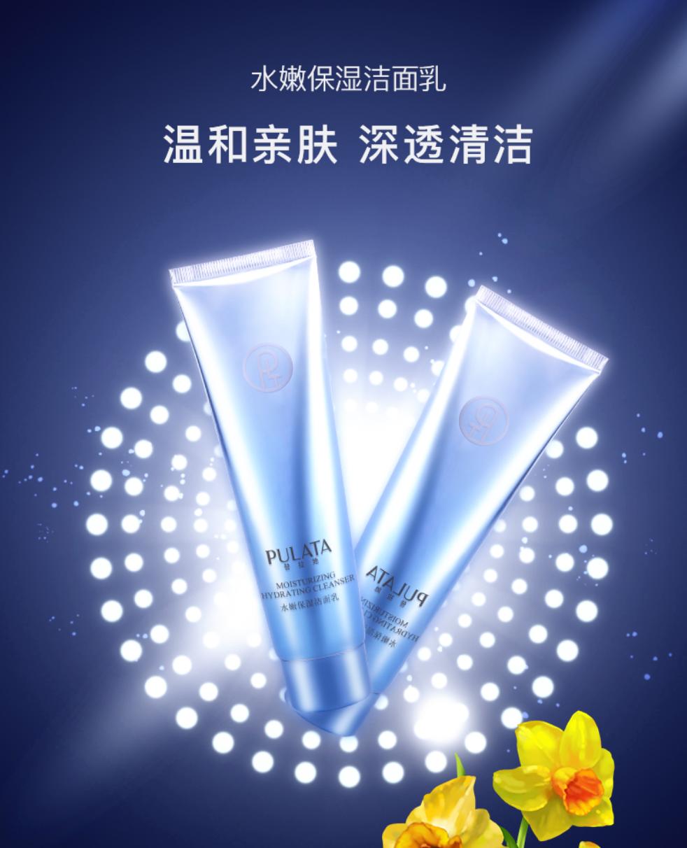 额头闭口反反复复怎么办,额头反反复复长闭口粉刺怎么办