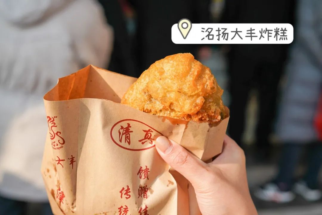 天津炸糕的正宗做法和配方大全,天津炸糕十大特产