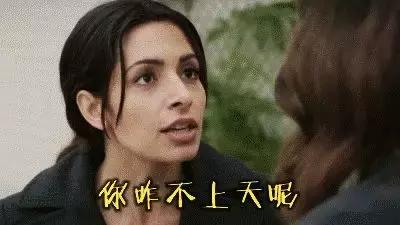 中国奇葩上市公司有哪些,最奇葩的上市公司