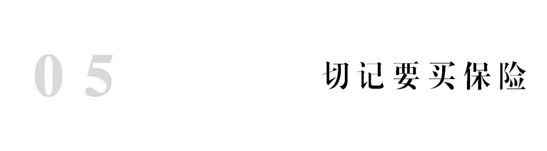 攻略出国旅游你必须知道,自驾房车出国攻略