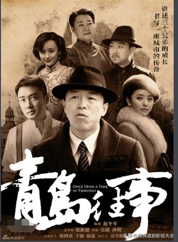 励志类的创业的电视剧有哪些,励志创业电视剧70年代