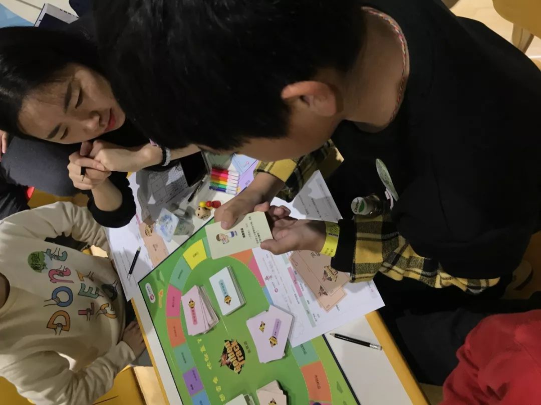 理财小达人读书感言,理财小达人实践过程