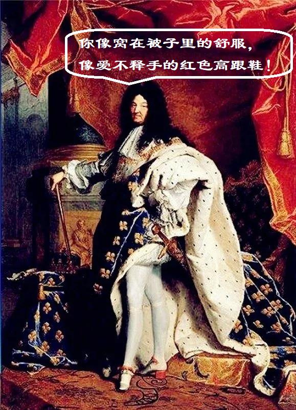 为了美,你愿意上麻药穿红色高跟鞋吗?