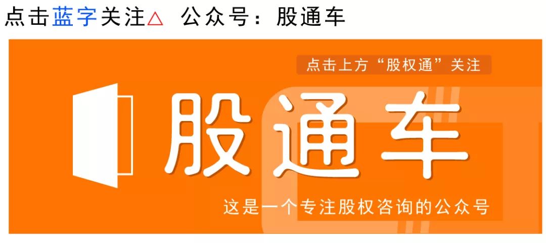伪造股东签名转让股权判几年,伪造股东签名转让股权