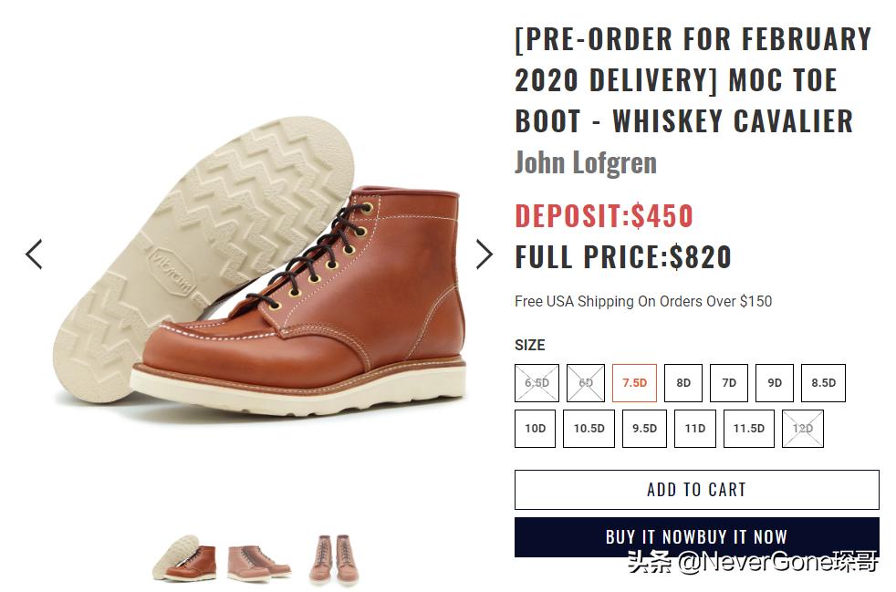 四大工装靴品牌,不同价位工装靴推荐