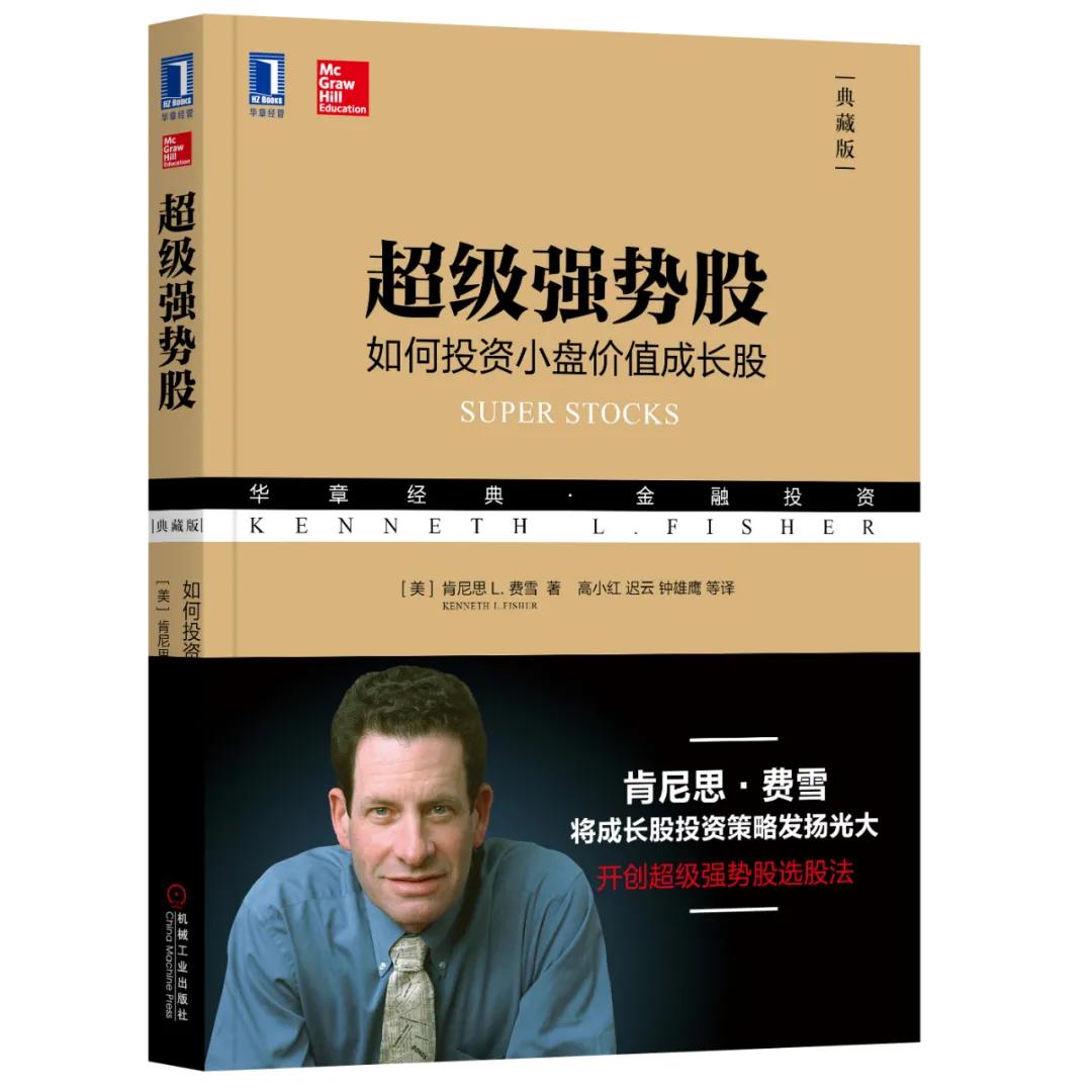 十个顶级的赚钱思维书单,看什么书能提升自己的赚钱思维