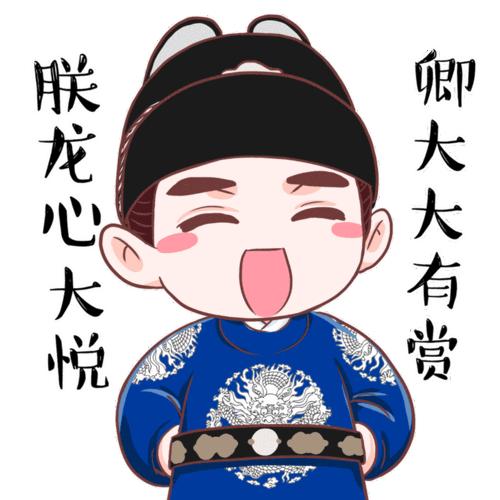 既幽默又搞笑的对联,搞笑对联来对一下