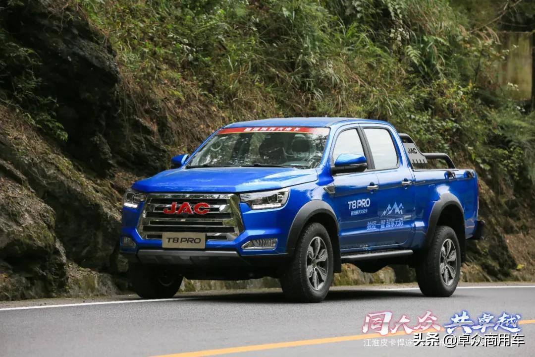 “同大众·共卓越”！江淮中高端皮卡亮剑湖北恩施