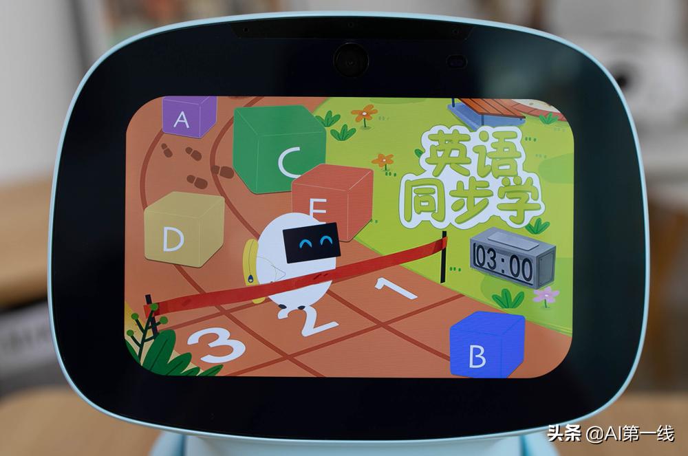 云知声早教机,云知声智能早教机