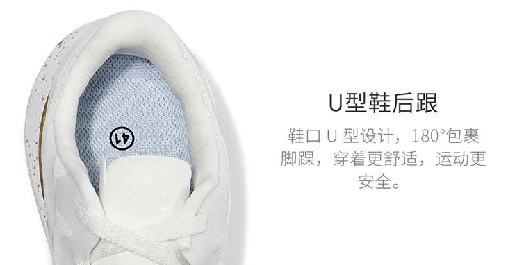 缓震支撑慢跑跑鞋纯黑,百元以内防滑跑鞋