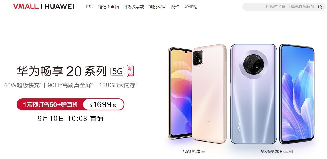 长隆动物园2日套票,长隆动物园优惠套票三人