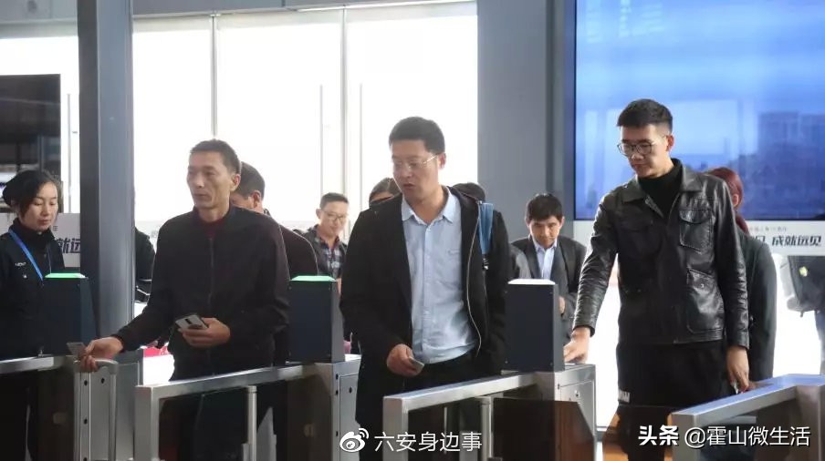 六安火车站可以扫码进站嘛,六安高铁站可以刷身份证乘车吗