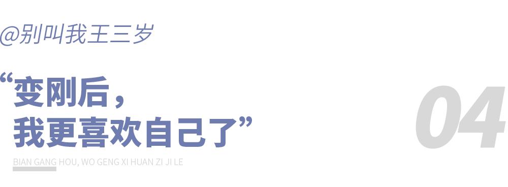 “被人往水杯里放脏东西怎么办”|5个爽翻的怼人瞬间