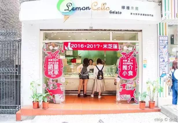 澳门避开人潮攻略,澳门赌场一日游攻略