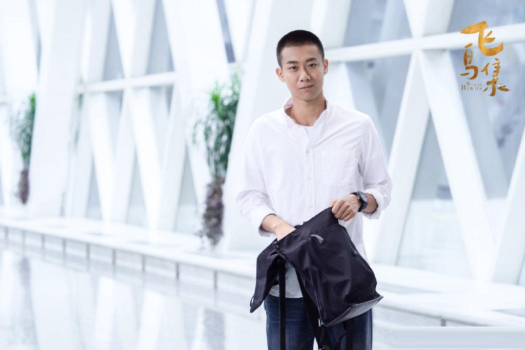 作为一个财经博主,看《飞鸟集》就知道非法借贷有多险恶