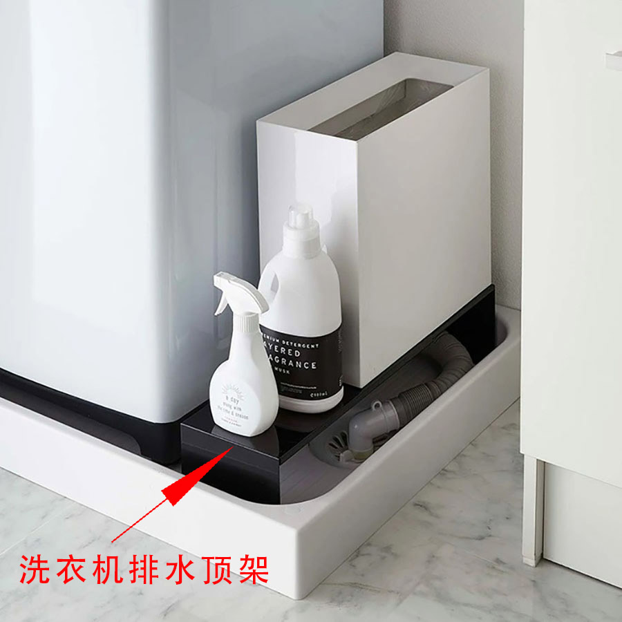 聪明智能滚筒洗衣机,洗衣机收纳方便的方法有