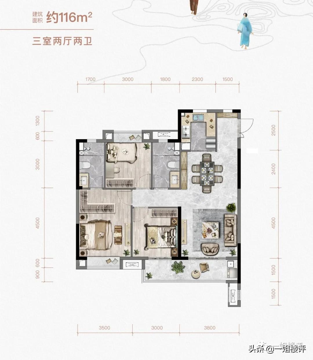 留在关山的最低门槛！超低密，北看东湖，南向楼间距约140米