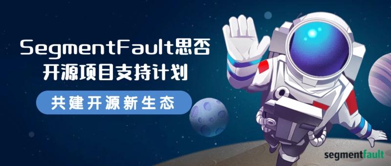 李钰:“做中文社区首先最需要解决的问题,是把入门的门槛降低”
