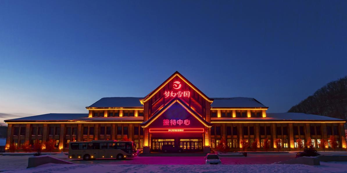 英杰水上欢乐王国旅游攻略,夏季水上乐园冬天怎么玩