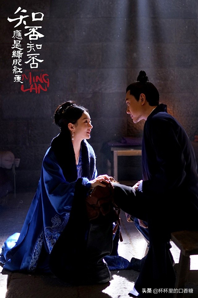 最高重刷率古装剧TOP10！《陈情令》《知否》进榜，《琅琊榜》三