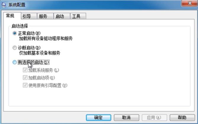 win7閲嶈0x000000c2钃濆睆瑙e喅鏂规,鑱旀兂win7閲嶈绯荤粺钃濆睆0x000000a5