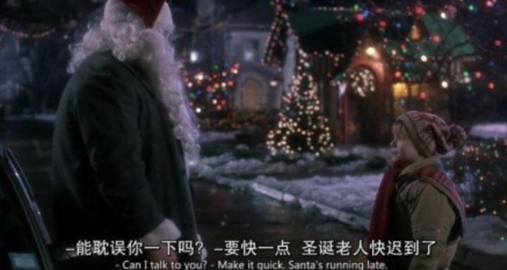 圣诞节谢谢朋友送的礼物文案,平安夜圣诞节最暖心短句文案