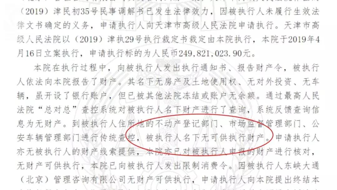 小黄车押金不能退吗,怎么退掉小黄车的押金