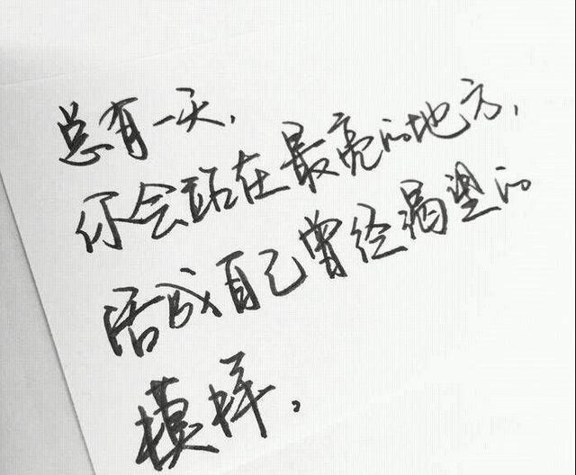 让人落泪的伤感句子大全,句句戳心让人想哭的伤心句子