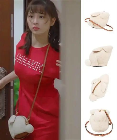 下一站是幸福蔡敏敏当彩虹妹妹,下一站是幸福蔡敏敏的名字