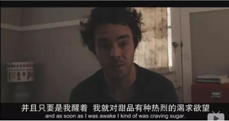 糖是“合法*品毒**”，吃多了等于慢性自杀，这是危言耸听吗？