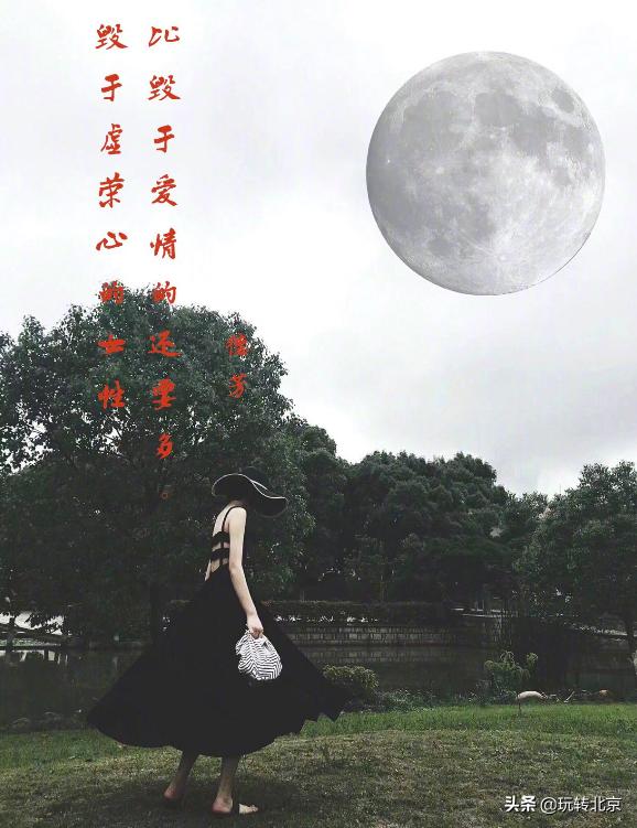 拍完好看的风景照发朋友圈教程,朋友圈文艺照片怎么拍