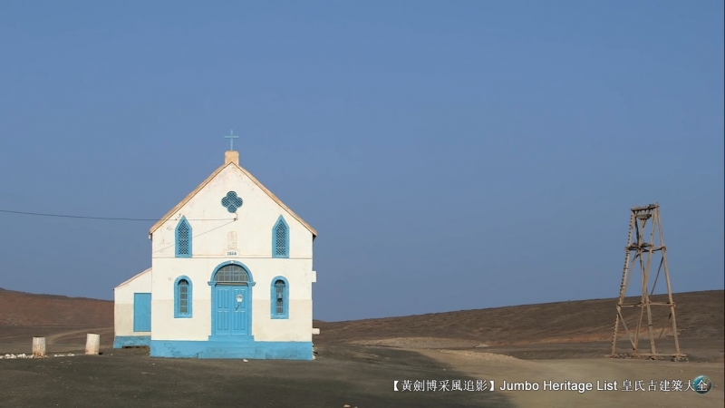 火山喷发第四集,火山喷发第23集
