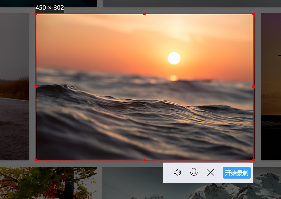 如何分享屏幕设置教程,有什么办法可以分享屏幕