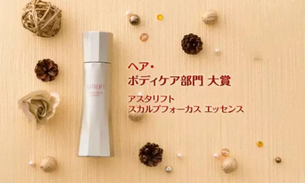 日本人怎么预防脱发,在日本脱发的烦恼