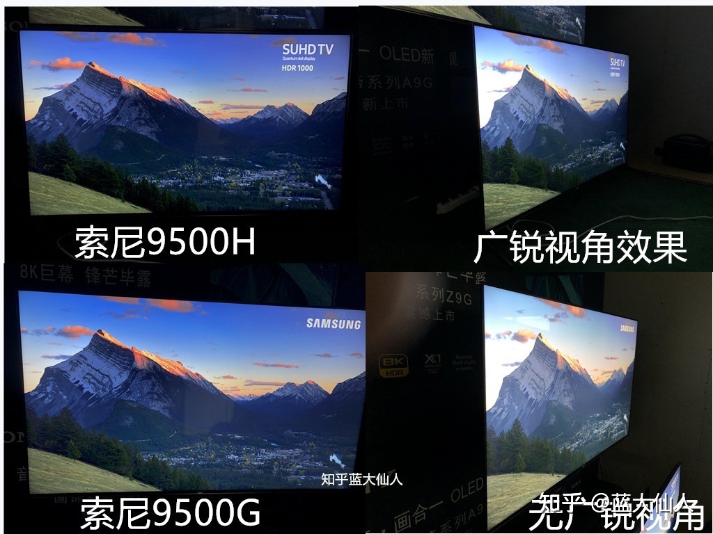 es502022款是软屏还是硬屏,tcl75f9s电视是软屏还是硬屏